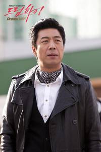 Кадр Одержимые мечтой