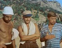 Кадр Три плюс два