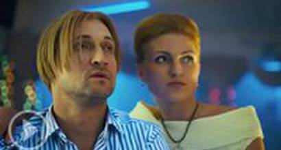 Фрагмент №7