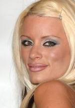 Эмма Боутон фото