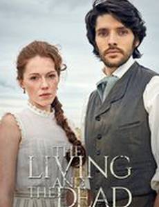 Живые и мёртвые