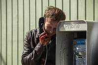 Кадр 13 грехов