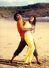 Кадр Какая она, любовь