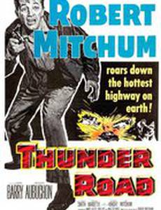 Дорога грома