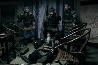 Кадр Старая крепость Пхеньян