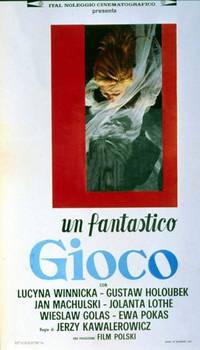 Постер Игра