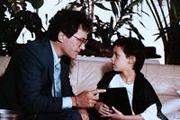 Кадр Переход