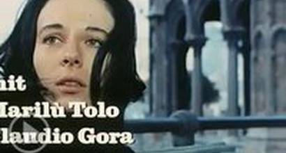 Немецкий трейлер