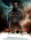 Постер из фильма "Молчание" - 1