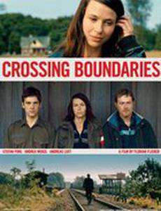 Пересечь границу