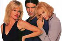 Двое – это слишком