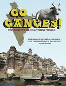 Go Ganges!