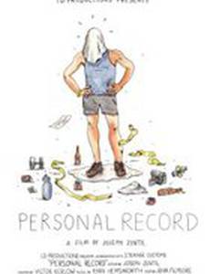 Personal Record