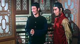 Кадр из фильма "Нарушенная клятва" - 2