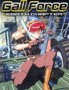 Девичья сила 4 (видео)