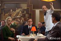 Кадр Супружество