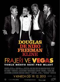 Постер Starперцы