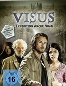 Тайна ковчега