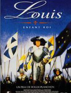 Луи, король – дитя