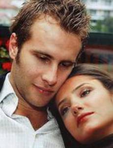 Иностранный жених