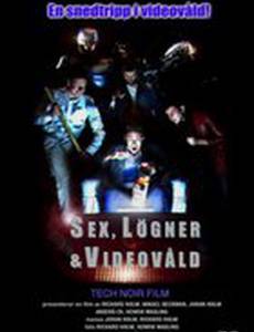 Секс, ложь и видеонасилие (видео)