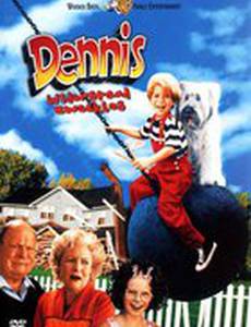 Дэннис-мучитель 2 (видео)