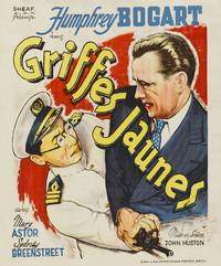 Постер Через океан