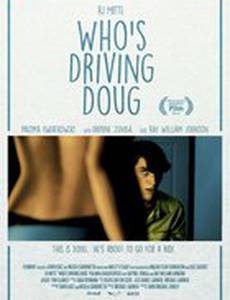 Требуется водитель