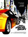 Постер из фильма "Тройной форсаж: Токийский Дрифт" - 1