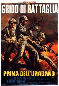 Постер Боевой клич