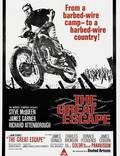 Постер из фильма "Большой побег" - 1