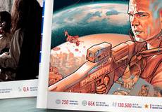 Критики об «Элизиуме», «Заклятье», «Солдате Жаннетт» и «С кем переспать?»