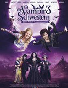 Die Vampirschwestern 3