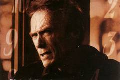 Настоящее преступление