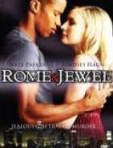 Rome & Jewel