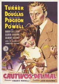 Постер Злые и красивые