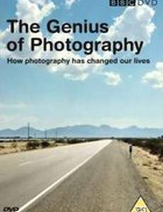 Гении фотографии