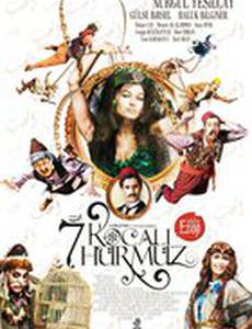 7 мужей для Хурмуз