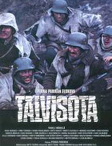 Зимняя война