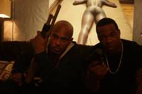 Кадр Точка разлома