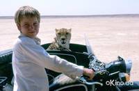 Кадр Мысли о свободе