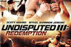 Неоспоримый 3