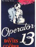 Постер из фильма "Оператор 13" - 1