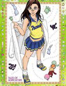 Сельскохозяйственные истории