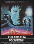 Постер из фильма "Филадельфийский эксперимент" - 1