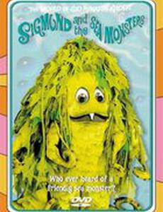 Sigmund and the Sea Monsters