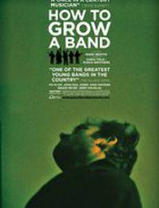 Как основать группу