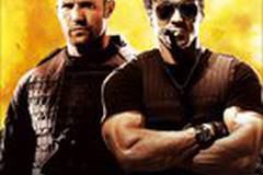 Неудержимые