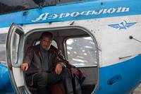 Кадр Территория