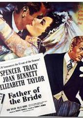 Отец невесты